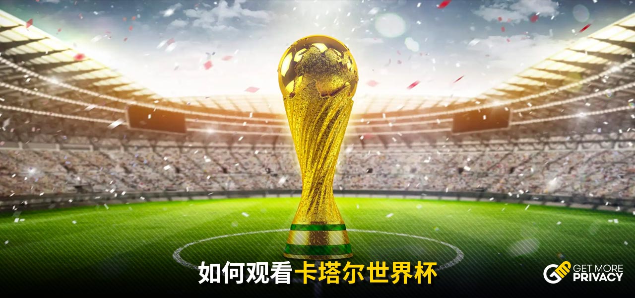 个人发挥两