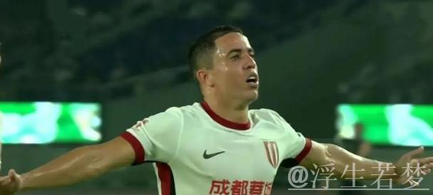 成都蓉城1-0力克上海申花 罗慕洛破门送对手赛季首败