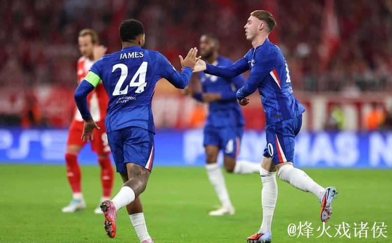 欧冠-凯恩梅开二度,查洛巴乌龙,帕尔默进球,拜仁3-1击败切尔西 欧冠-凯恩梅开二度,查洛巴乌龙,帕尔默进球,拜仁3-1击败切尔西