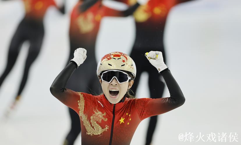 女队压哨晋级惊险收官 中国短道队全员出征冬奥