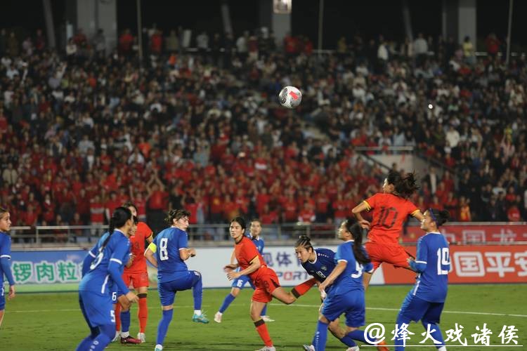 2023中国女足世界杯直播:赛事最新动态 2023中国女足世界杯直播:赛事最新动态