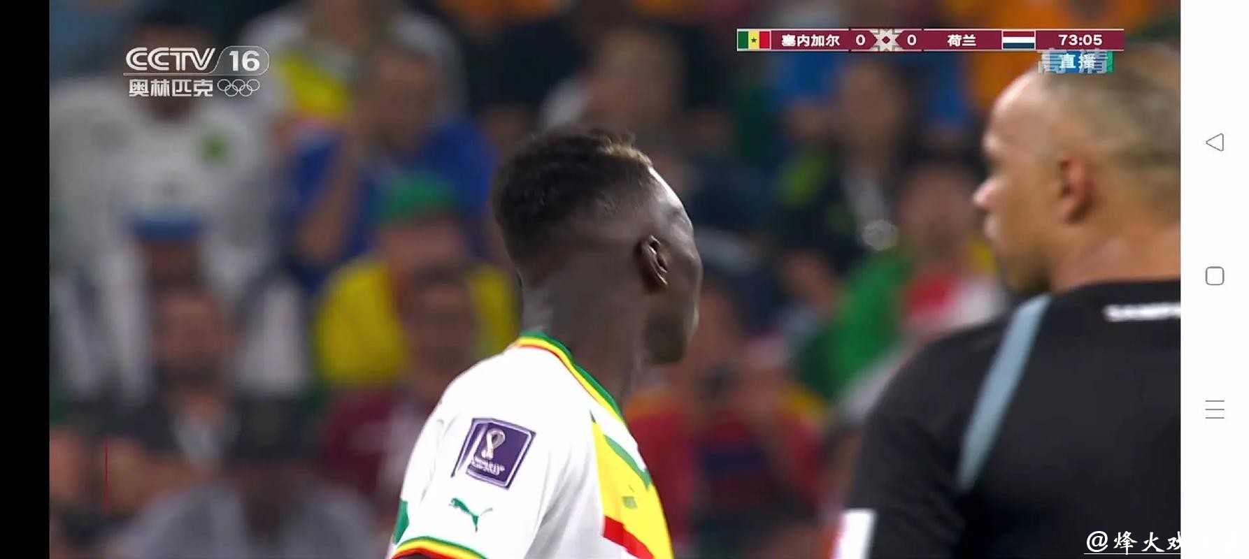 全程直击世界杯：高清直播不容错过